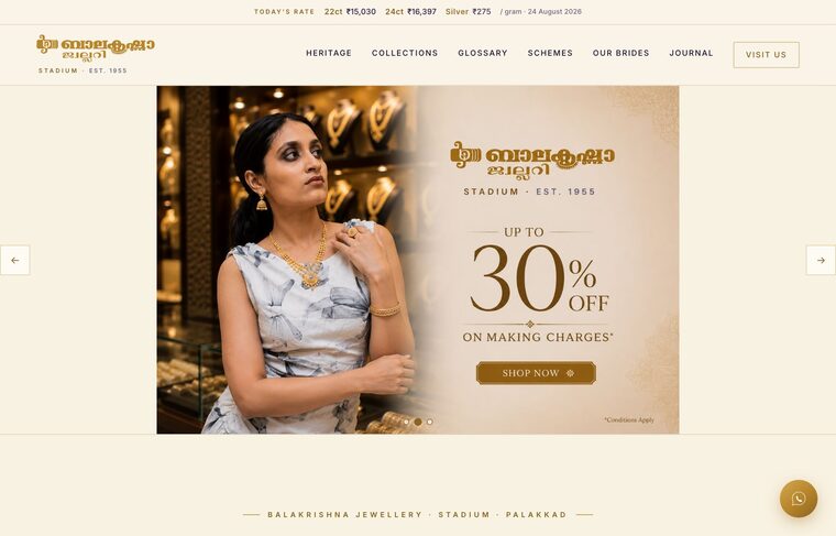 Homepage of Balakrishna Jewellery, a website we built